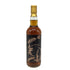 ウイスキー ミュウ 伊藤若冲 玄圃瑤華 薊ラベル 700ml 45.7% WHISKY MEW AZAMI スコッチウイスキー【D2】