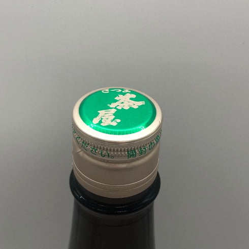 薩摩茶屋 かめ壺仕込み 本格焼酎 1800ml 25% 芋焼酎【R4】