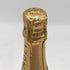 モエ エ シャンドン ブリュット 白 375ml 12% Moet & Chandon BRUT シャンパン【F2】
