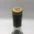 ヘネシー VSOP ファインシャンパーニュ スリムボトル グリーンボトル 700ml 40% Hennessy Fine Champagne コニャック【V1】