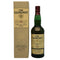 グレンリベット 12年 旧ボトル 700ml 40% THE GLENLIVET スコッチウイスキー【J1】