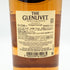 ザ グレンリベット 14年 シングルカスク エディション 700ml 60.5% THE GLENLIVET スコッチウイスキー【N】