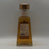 クエルボ 1800 レポサド 750ml 40% CUERVO REPOSADO テキーラ【V0】