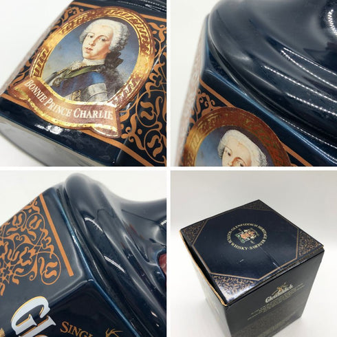 グレンフィディック ヘリテージ リザーブ シングルモルト 黒陶器 700ml 43% Glenfiddich スコッチウイスキー1387g【F1】