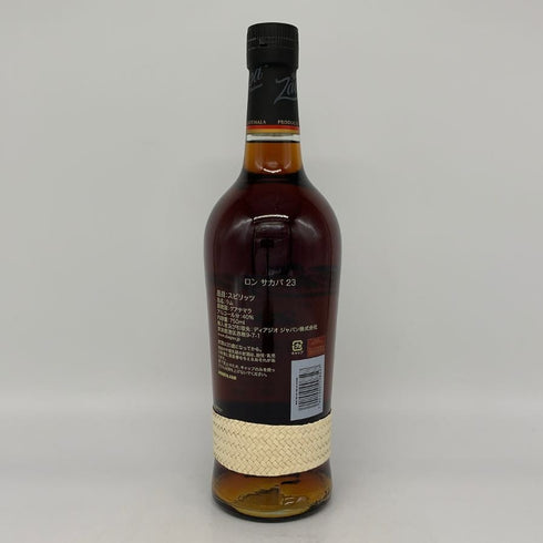 ロン サカパ センテナリオ 23年 ソレラ グラン レゼルヴァ 750ml 40% RON ZACAPA Centenario Solera Grand Reserva ラム酒【X】