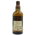 東京都限定◆サントリー 山崎 シングルモルト NV 700ml 43% SUNTORY YAMAZAKI 【I3】