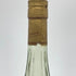 カミュ VSOP デラックス 1000ml 40% CAMUS VSOP de LUXE コニャック【P4】