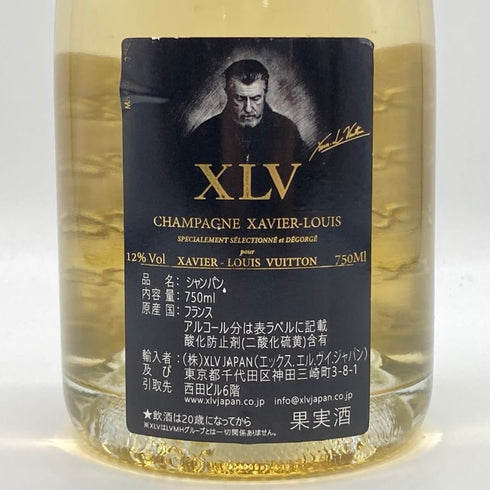 ザビエ ルイ ヴィトン ブジー グランクリュ 750ml 12% XLV XAVIER LOUIS VUITTON BOUZY GRAND CRU シャンパン【V1】