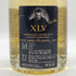 ザビエ ルイ ヴィトン ブジー グランクリュ 750ml 12% XLV XAVIER LOUIS VUITTON BOUZY GRAND CRU シャンパン【V1】