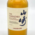 東京都限定◆サントリー 山崎 NV シングルモルト 180ml 43% SUNTORY YAMAZAKI 【M4】