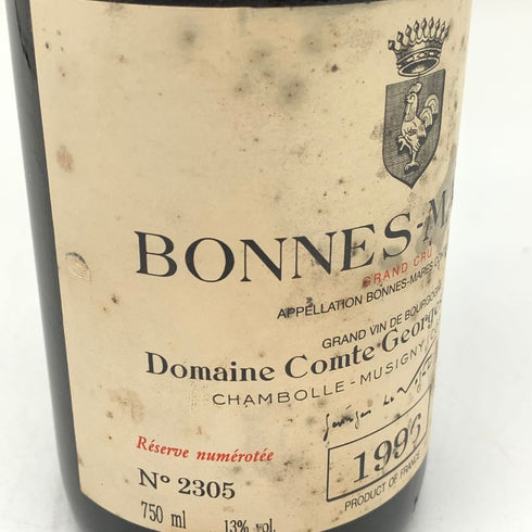ドメーヌ コント ジョルジュ ド ヴォギュエ ボンヌ マール 1996 グランクリュ 750ml 13% Comte Georges de Vogue Bonnes-Mares ブルゴーニュワイン【H】