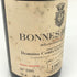 ドメーヌ コント ジョルジュ ド ヴォギュエ ボンヌ マール 1996 グランクリュ 750ml 13% Comte Georges de Vogue Bonnes-Mares ブルゴーニュワイン【H】