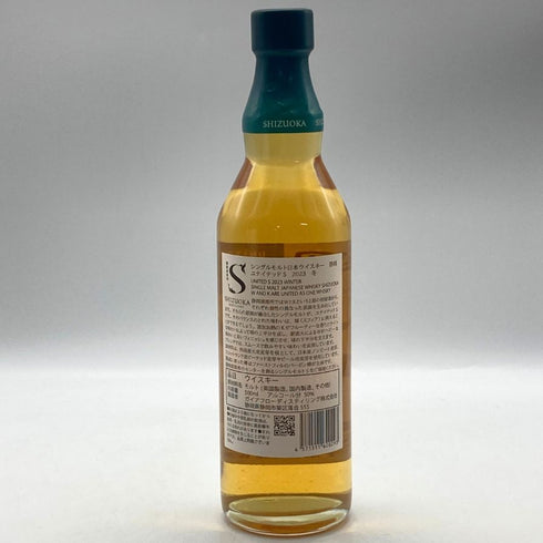 東京都限定◆ガイアフロー 静岡 ユナイテッド S 2023 冬 500ml 50.5% GAIAFLOW SHIZUOKA UNITED S 【G1】