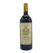 シャトー グリュオ ラローズ サンジュリアン 1990 750ml 12.5% CHATEAU GRUAUD LAROSE ボルドーワイン【K2】