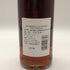 シグナトリー リンクウッド 12年 2012-2025 for SHINANOYA 1stフィルオロロソシェリーバット 700ml 59.9% Linkwood スコッチウイスキー【U1】