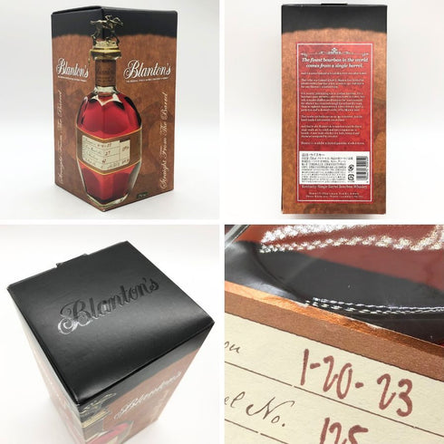 ブラントン ストレート フロム ザ バレル 2023 750ml 66.8% Blanton's Straight From The Barrel バーボン【H1】