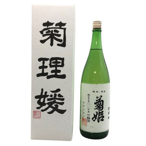 菊姫 菊理媛 1800ml 2023年4月 【B4】