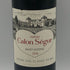 シャトーカロンセギュール 2016 750ml 14% Chateau Calon Segur ボルドーワイン【A1】