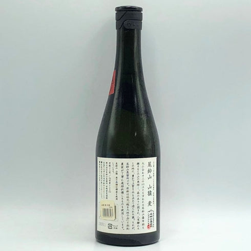 黒木本店 尾鈴山蒸留所 山猿 麦焼酎 720ml 25% 焼酎(麦)【I4】