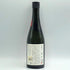 黒木本店 尾鈴山蒸留所 山猿 麦焼酎 720ml 25% 焼酎(麦)【I4】
