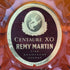 レミーマルタン セントー XO グリーンボトル 700ml 40% REMY MARTIN CENTAURE コニャック【A3】