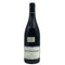 コルトン ブレサンド グラン クリュ 2006 750ml 13.5% Corton Bressandes Grand Cru ブルゴーニュワイン【B1】