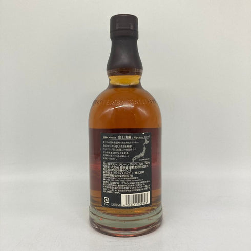 東京都限定◆キリンウイスキー 富士山麓 シグニチャーブレンド 700ml 50% FUJI SANROKU Signature Blend 【N1】