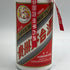 貴州茅台酒 マオタイ酒 天女ラベル 2016 500ml 53% MOUTAI KWEICHOW 中国酒960g【M2】