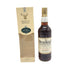 ゴードン&マクファイル ストラスアイラ 30年 グレンリベット 700ml 43% GORDON&MACPHAIL STRATHISLA GLENLIVET スコッチウイスキー【P4】