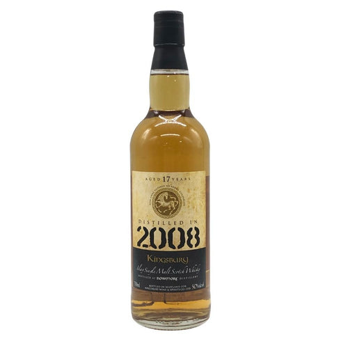キングスバリー ボウモア 17年 2008 700ml 54.7% KINGSBURY BOWMORE スコッチウイスキー【K2】