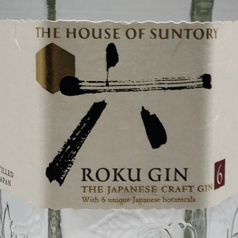サントリー 六 ジン 700ml 47% SUNTORY ジン【I0】