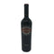 テヌータ ルーチェ ルチェンテ 2021 750ml 14% Tenuta Luce Lucente イタリアワイン【L4】