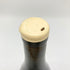 メゾン ピエール オヴェルノワ シャルドネ 2009 750ml 12.5% Maison Pierre Overnoy Arbois Pupillin Chardonnay 【B1】