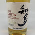 東京都限定◆サントリー 知多 シングルグレーン 700ml 43% SUNTORY CHITA 【O4】