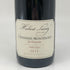 ドメーヌ ユベール ラミー シャサーニュ モンラッシェ 2013 750ml Domaine Hubert Lamy Chassagne Montrachet ブルゴーニュワイン【T4】