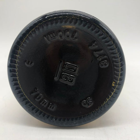 カリラ 12年 700ml 43% CAOL ILA スコッチウイスキー【J1】