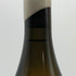 ムルソー レ クル レイモン デュポン ファン 750ml 13.5% MEURSAULT LES CLOUS RAYMOND DUPONT FAHN 白ワイン【K1】