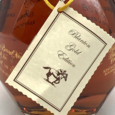 ブラントン ゴールドエディション 2023 バーボン 750ml 51.5% Blanton's Gold Edition 【E1】