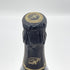 ロワイエ ペール エ フィス ブリュット レゼルヴ 12% 750ml Royer Pere et Fils シャンパン【J2】