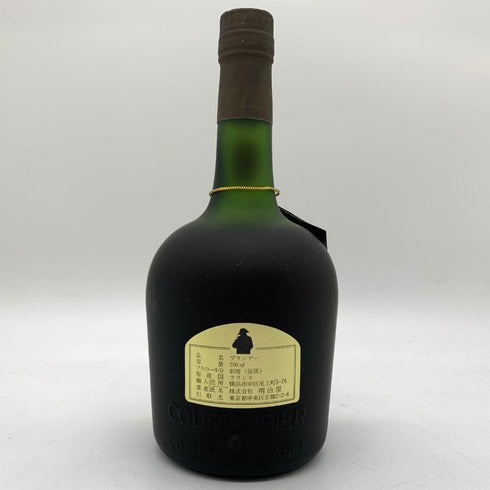 クルボアジェ ナポレオン グリーンボトル 700ml 40% COURVOISIER NAPOLEON 【G】