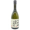 十四代 秘蔵乙焼酎 720ml 25% 【W】