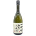 十四代 秘蔵乙焼酎 720ml 25% 【W】
