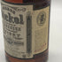 ジョージ ディッケル ナンバー12 750ml 43% GEOGE Dickel アメリカウイスキー【O2】