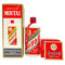 貴州茅台酒 マオタイ酒 天女ラベル 2020 53% 500ml KWEICHOW MOUTAI 956g【D】