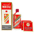 貴州茅台酒 マオタイ酒 天女ラベル 2020 53% 500ml KWEICHOW MOUTAI 956g【D】