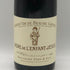 ブシャール ペール エ フィス ムルソー ジュヌヴリエール プルミエ クリュ 2011 700ml 13.5% BOUCHARD PERE & FILS ブルゴーニュワイン【G0】