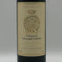 シャトー グリュオー ラ ローズ 1994 750ml 12.5% CHATEAU GRUAUD LAROSE ボルドーワイン【I3】