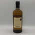 東京都限定◆ニッカ 竹鶴 ピュアモルト 白ラベル 700ml 43% NIKKA 【B3】