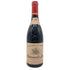 ドメーヌ デュ ペゴー シャトー ヌフ デュ パプ キュヴェ ローレンス 2019 750ml 15.5% Domaine du Pegau Chateauneuf du Pape Rouge Cuvee Laurence 【M2】