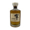 東京都限定◆サントリー 響 ジャパニーズハーモニー 700ml 43% SUNTORY HIBIKI JAPANESE HARMONY ホログラムシール付き 【H4】